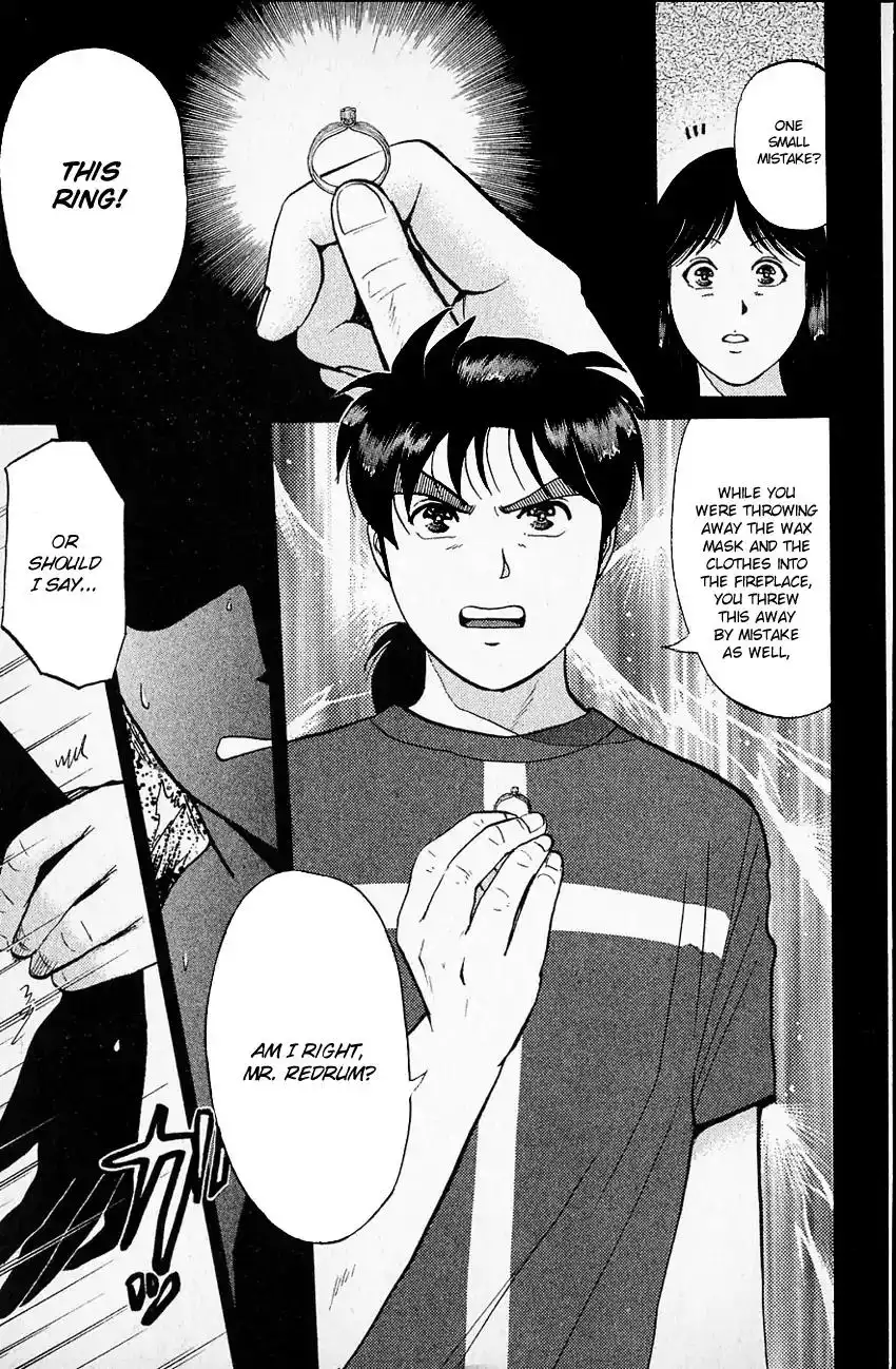 Kindaichi Shounen no Jikenbo Chapter 131 20